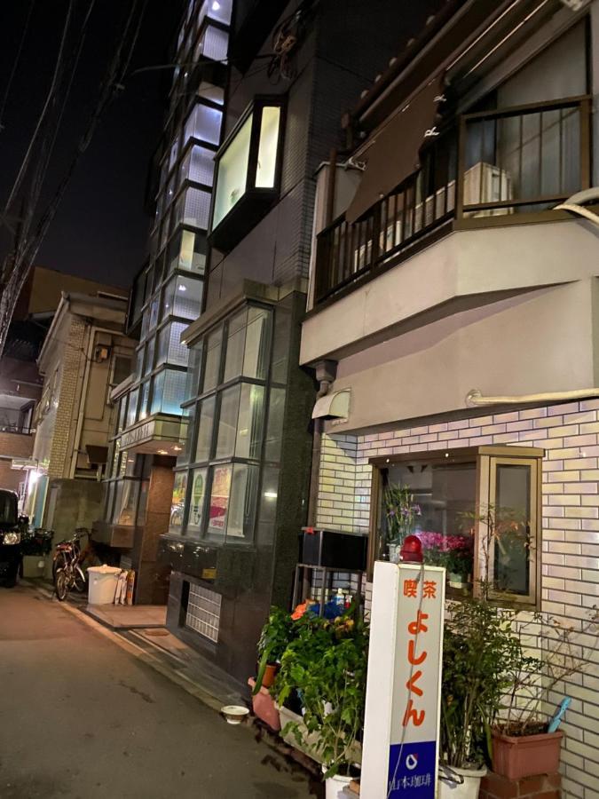 Bison House * Ōsaka